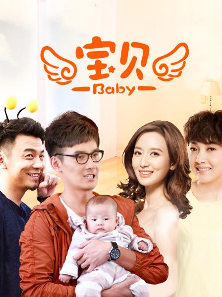 LuckyBaby 8月4日最新更新 在豪华KTV扮演陪酒小公主 [1v+1.83g]